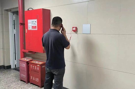 200平的餐廳消防檢測